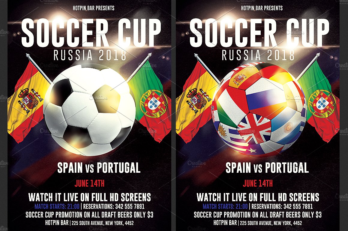 世界杯足球比赛宣传海报模板 Football World C
