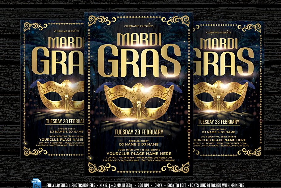 狂欢节面具化妆舞会海报设计模板 Mardi Gras Fly