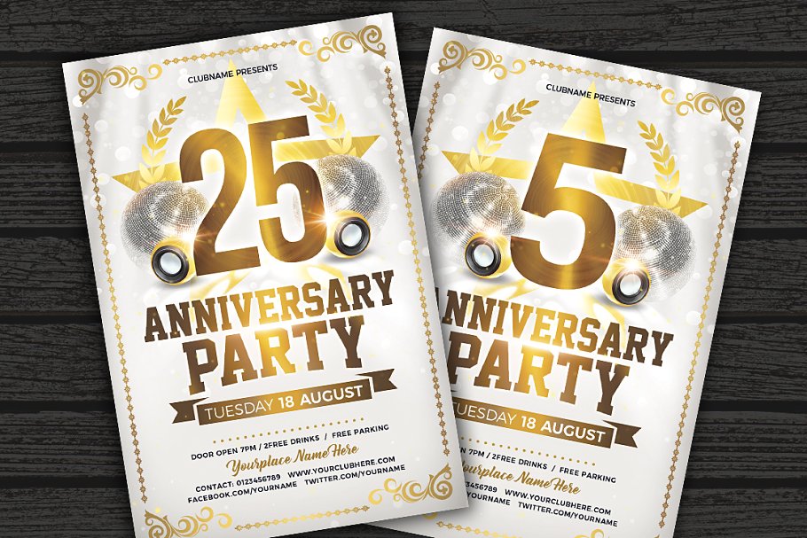 周年庆宣传海报模板 Anniversary Party Fl