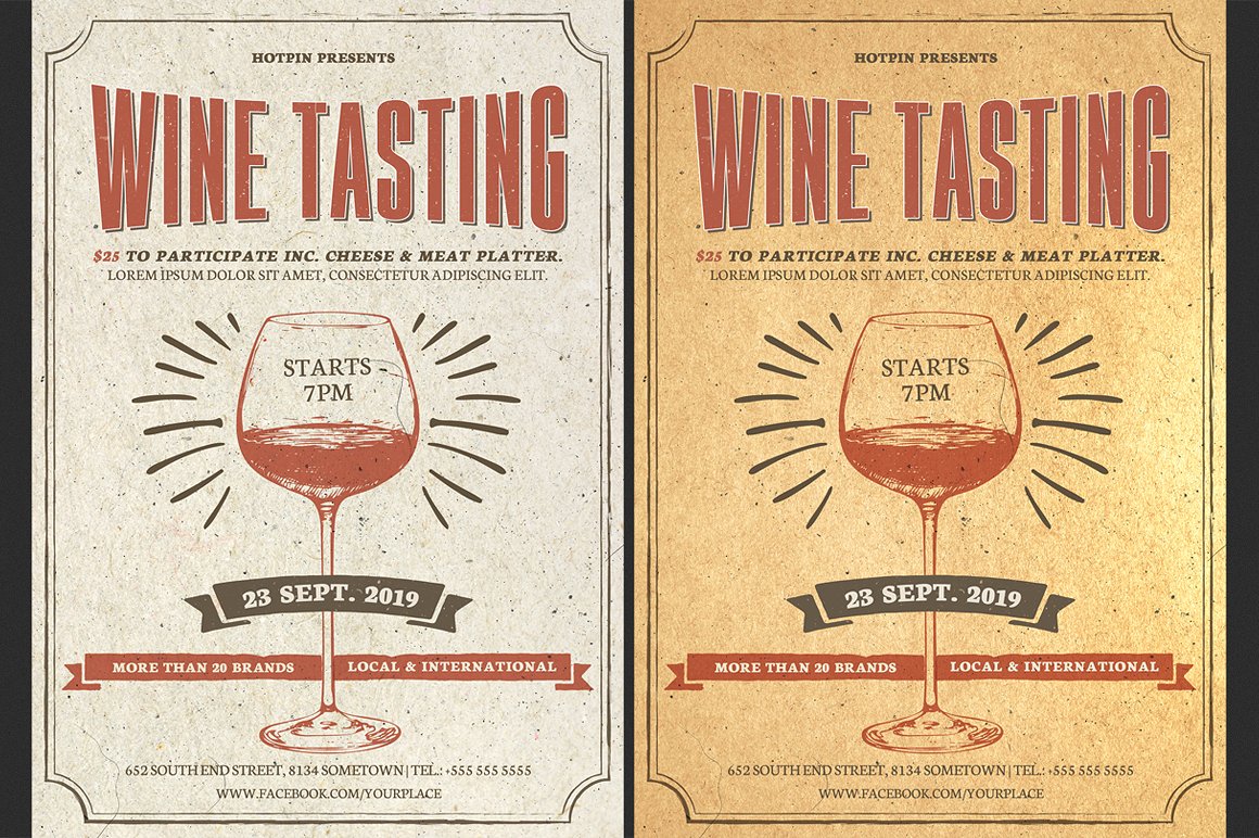 冬季酒会海报模板 Wine Tasting Flyer Te