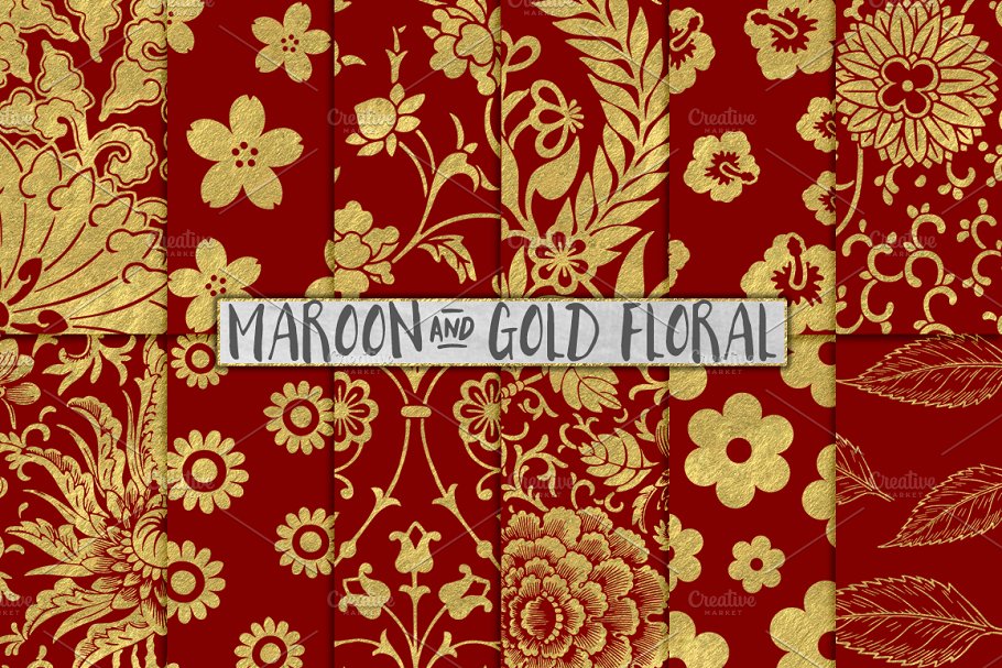 栗色和金色的碎花纸传单设计 Maroon and Gold