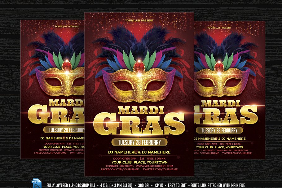 狂欢节面具化妆舞会宣传海报 Mardi Gras Carni