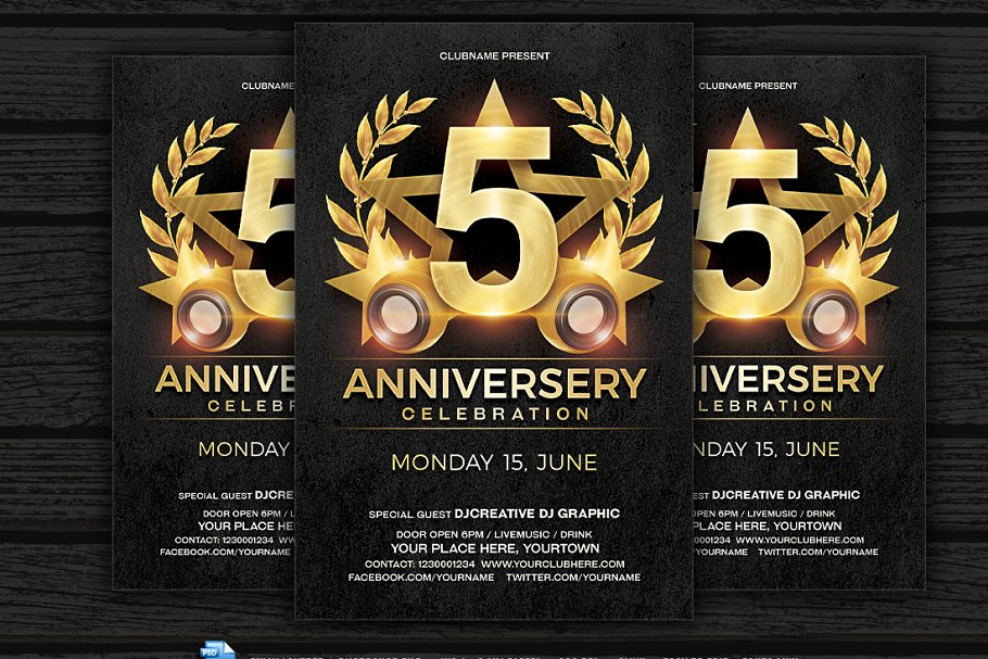 周年庆典宣传海报设计 Anniversary Celebra