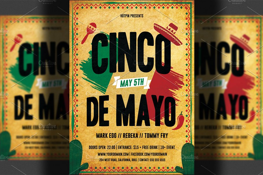 墨西哥海报制作模板 Cinco De Mayo Party