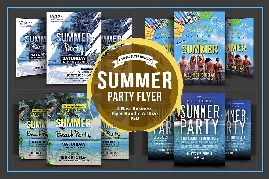 夏天派对传单模板包 Summer Party Flyer B