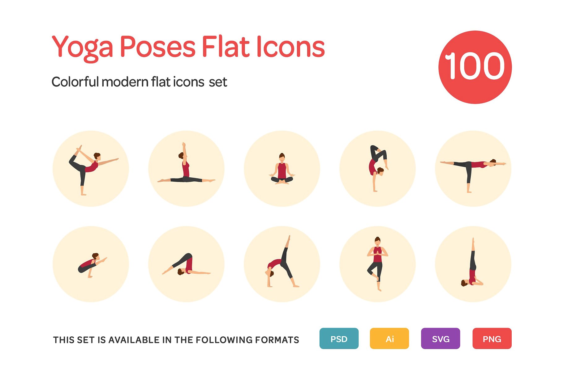 瑜伽动作相关的主题图标 Yoga Poses Flat Ic