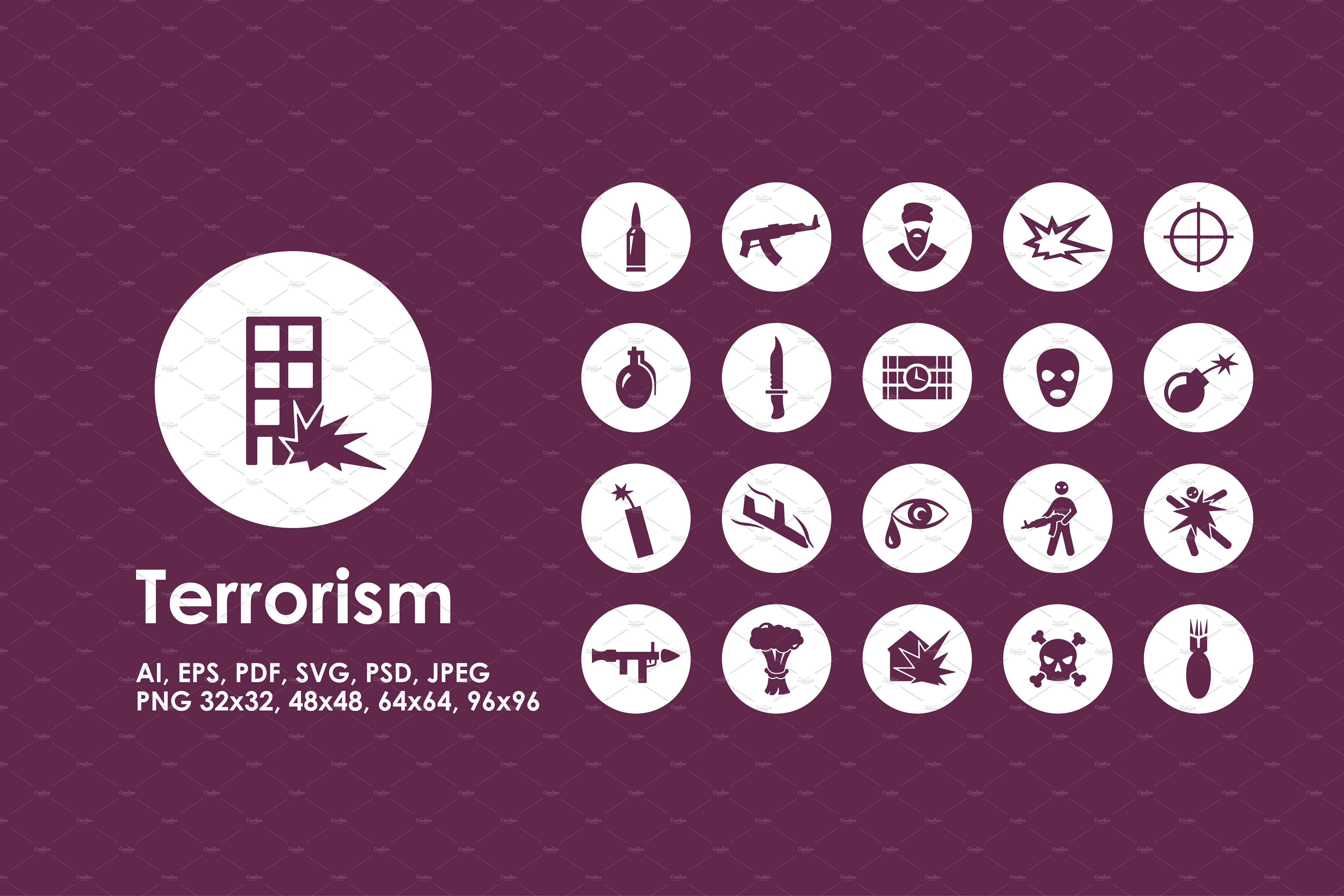 反恐主题的图标 Terrorism icons #92101