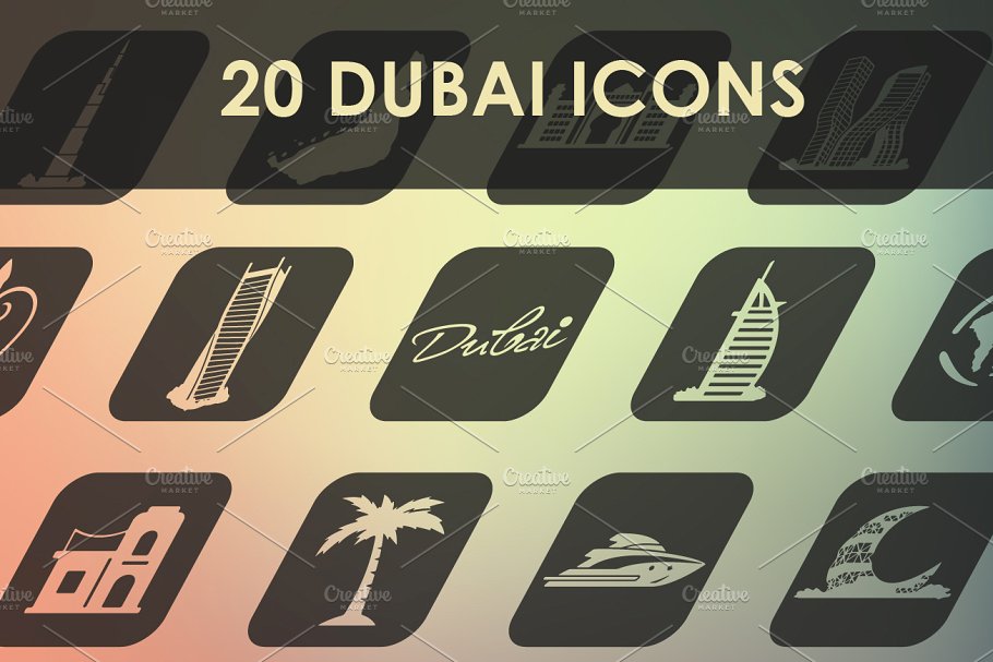 迪拜图标合集 Set of Dubai icons #910