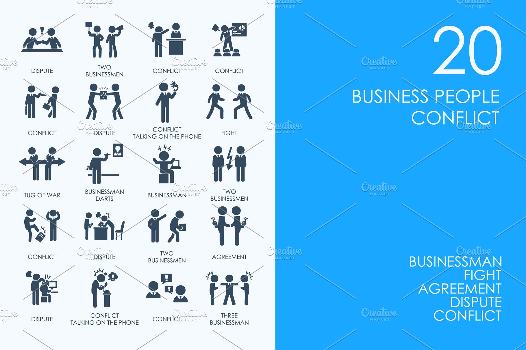 商务人物图标 Business people conflic