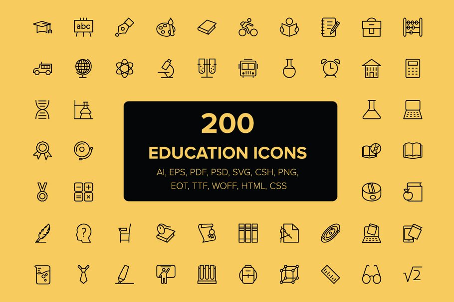 200个教育图标 200 Education Icons