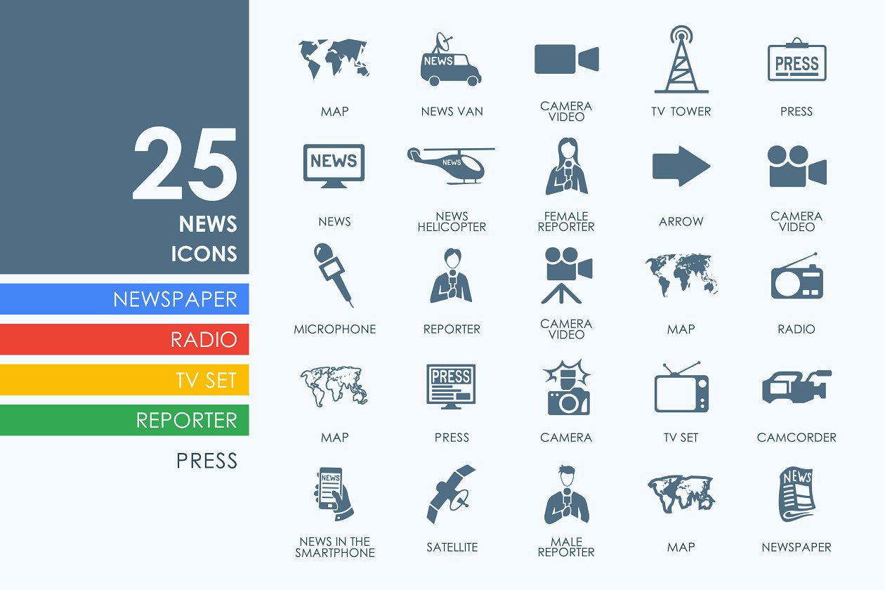 25枚新闻图标 25 News icons #92030