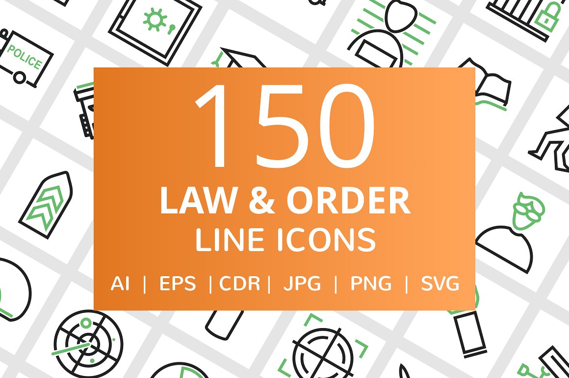 法律与秩序线图标 #99073