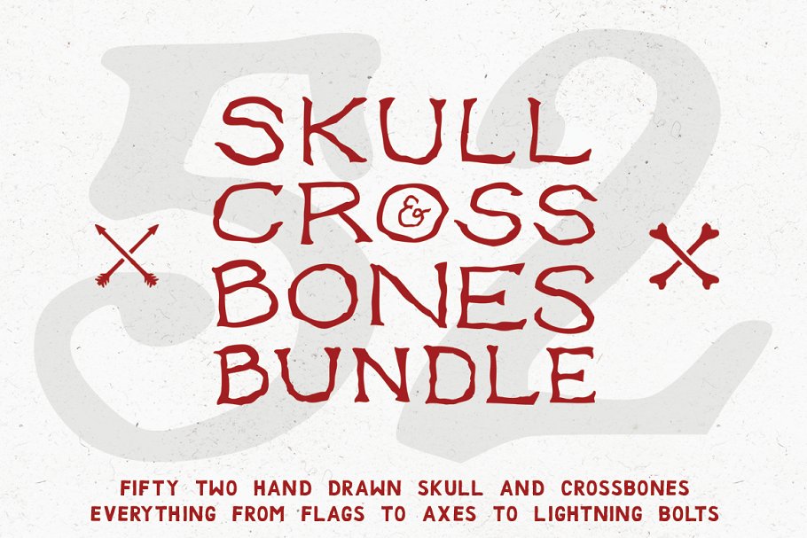 骷髅和交叉骨束图标图形 Skull and Crossbon