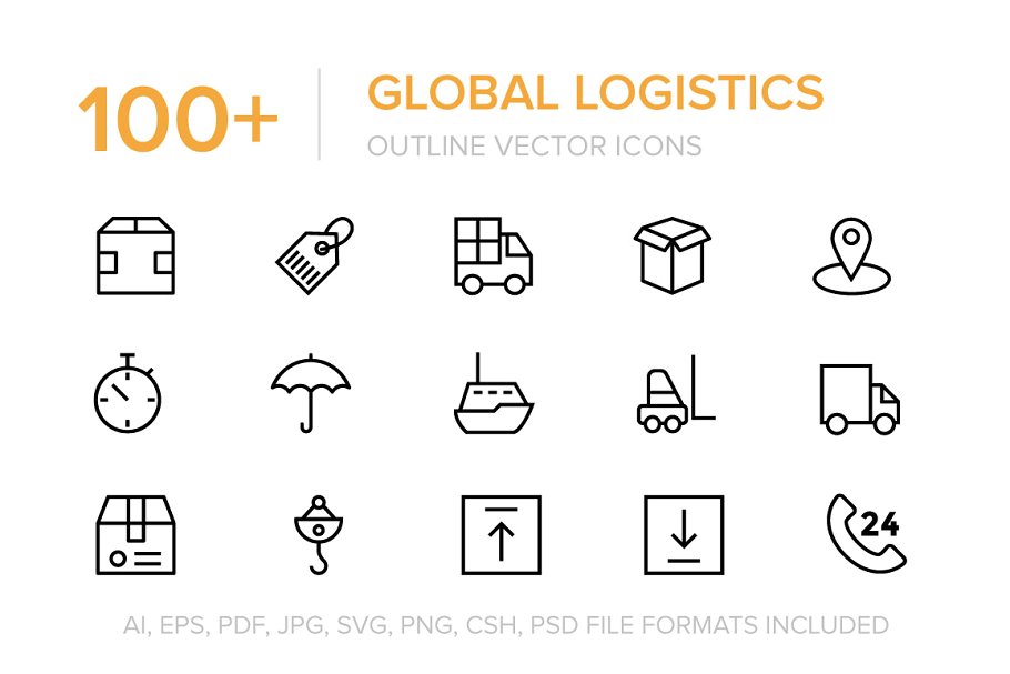 全球物流矢量图标 100  Global Logistics