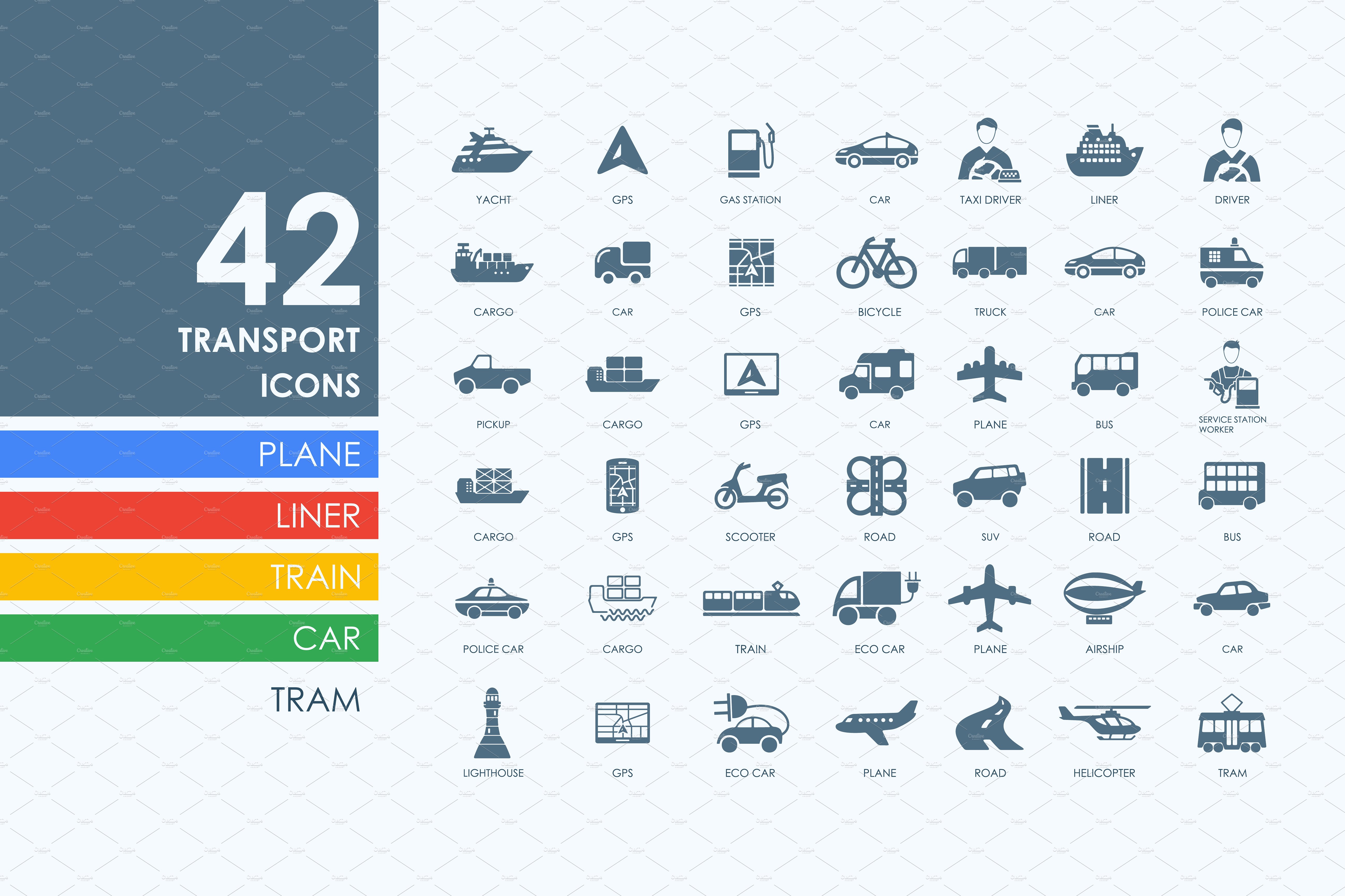 交通图标 42 transport icons #92179