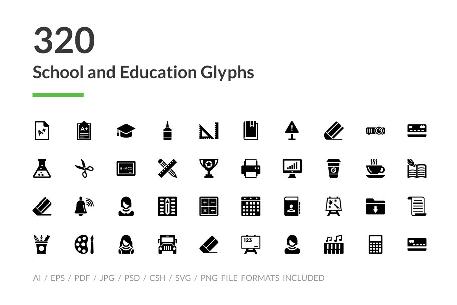 学校教育主题的图标School and Education