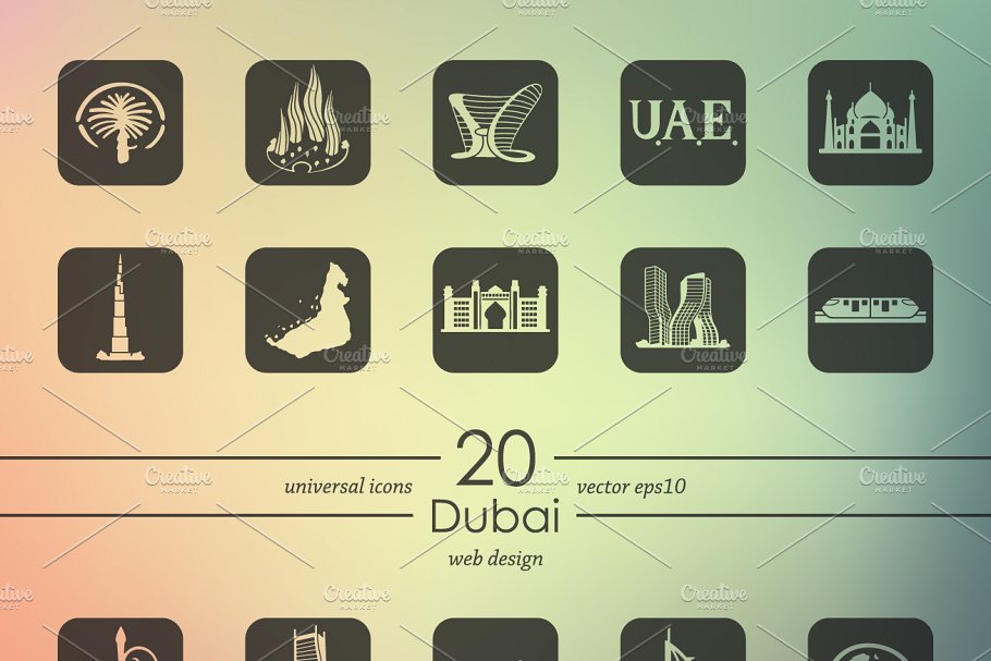 迪拜图标合集 Set of Dubai icons #910