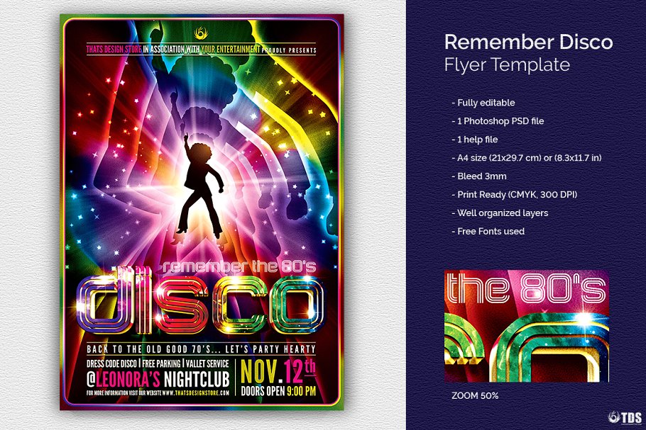 酷炫迪斯科海报模版 Remember Disco Flyer