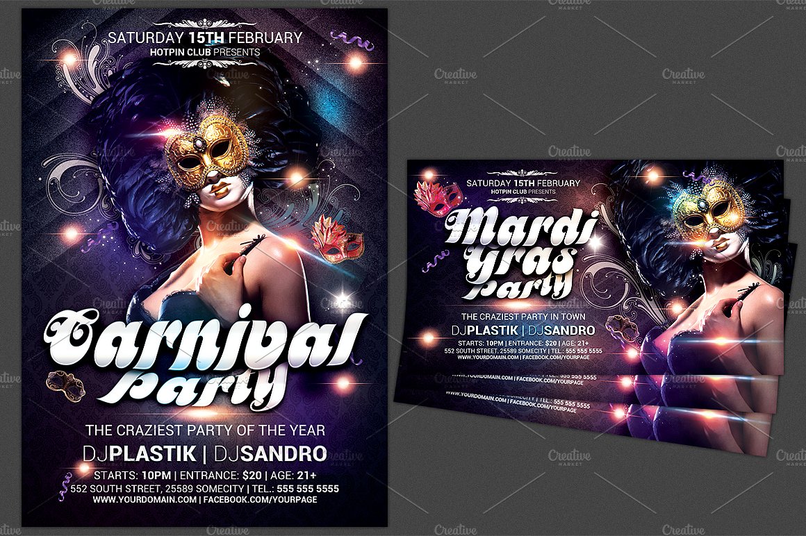 狂欢节面具化妆舞会派对传单模板 Carnival-Mardi