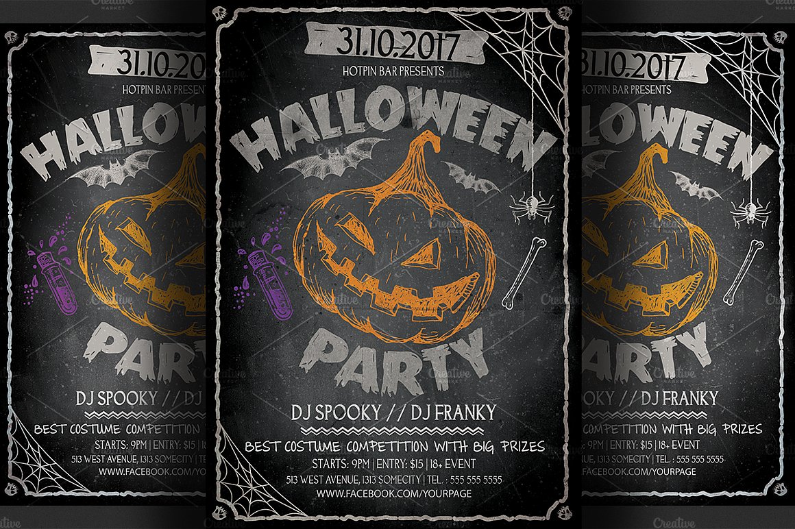 万圣节传单模板 Halloween Flyer Templa