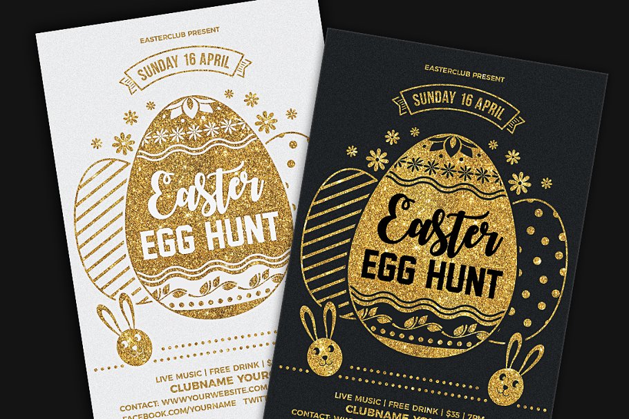 复活节鸡蛋传单 Easter Egg Hunt Flyer