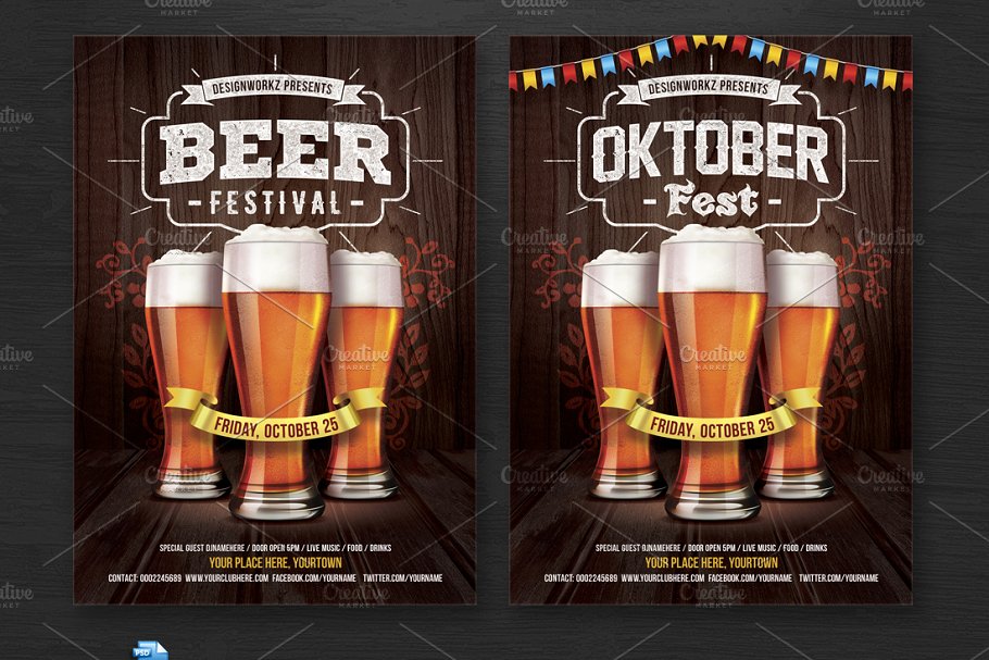 啤酒节海报模版 OktoberfestBeer Festiv