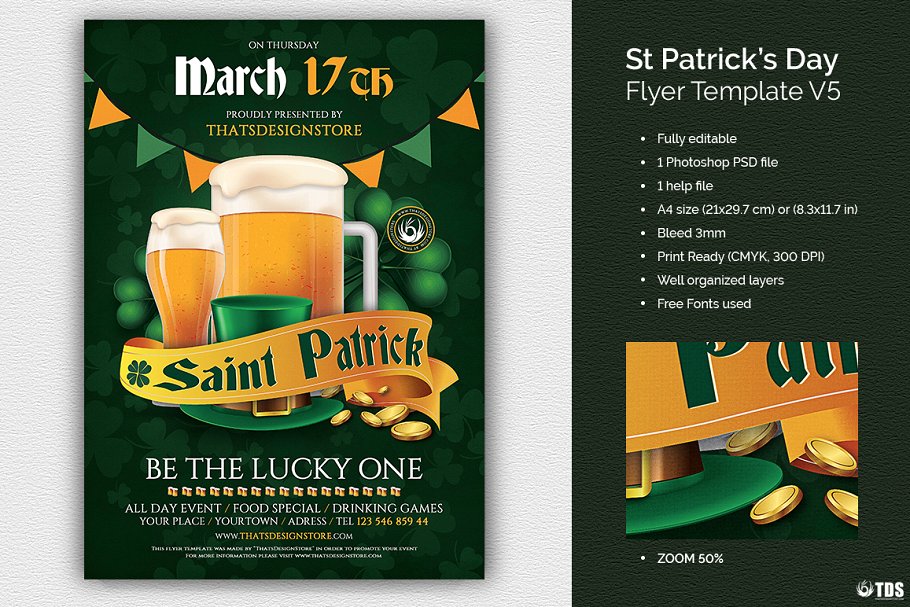 啤酒节氛围海报模版 Saint Patricks Day F