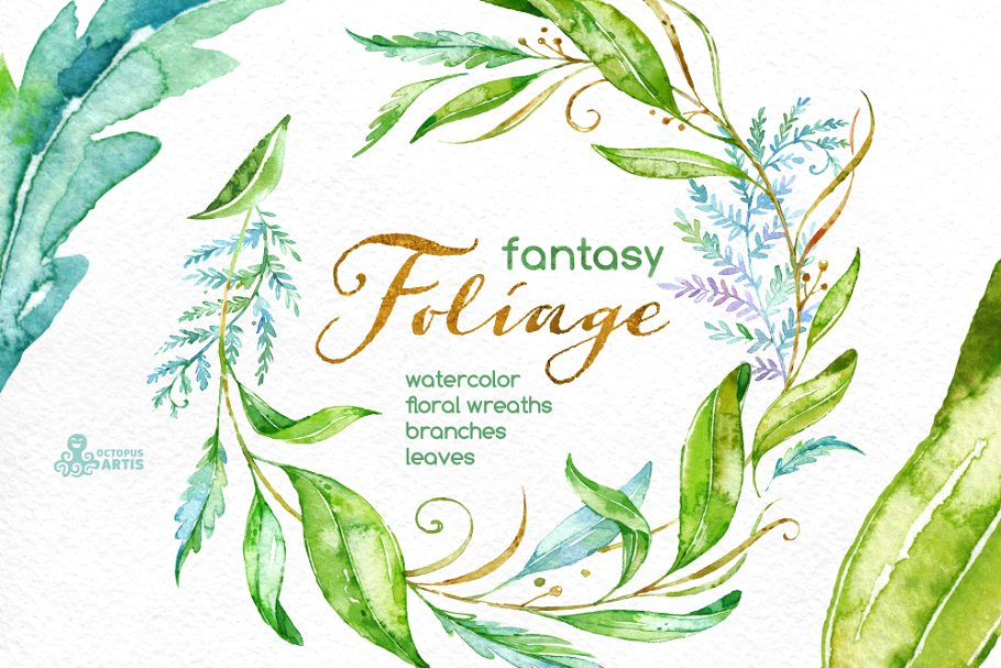 梦幻的花卉素材合集 Fantasy Foliage. Flo