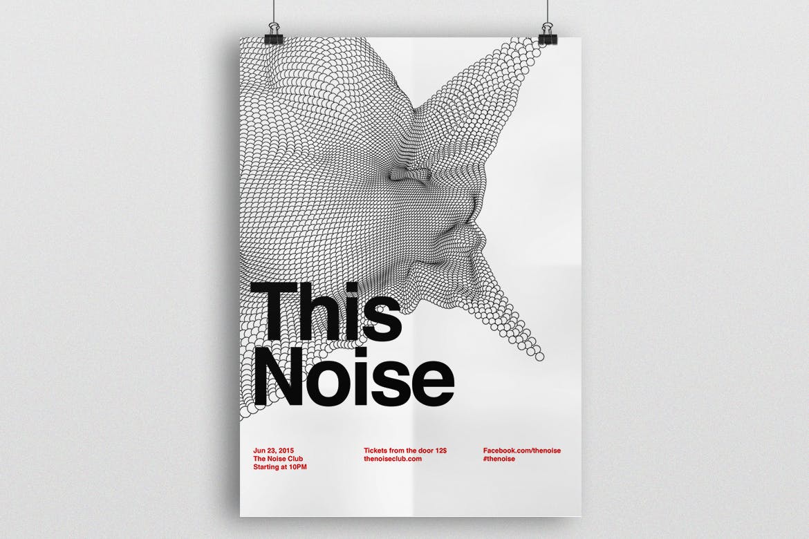多用途的液体大理石质感海报宣传单this-noise #30