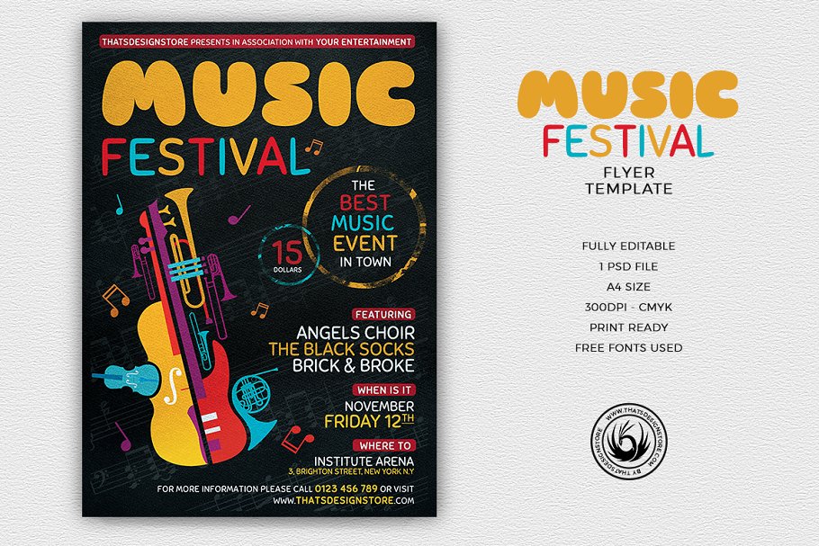 特色音乐节海报模版 Music Festival Flyer