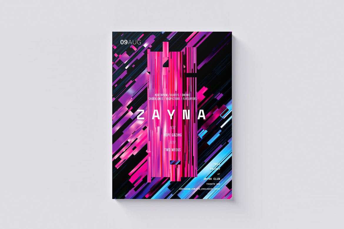 液体大理石质感海报宣传单zayna-flyer #30397