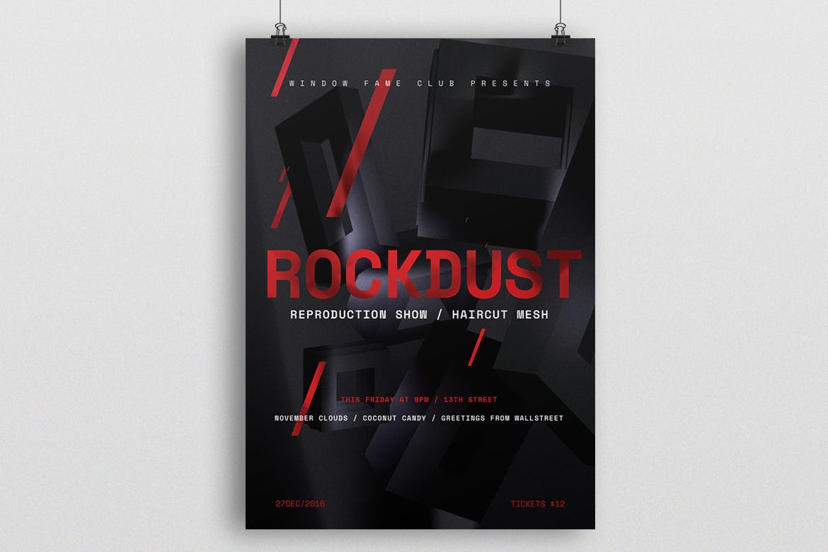 时尚抽象多用途的液体大理石质感海报rockdust #303