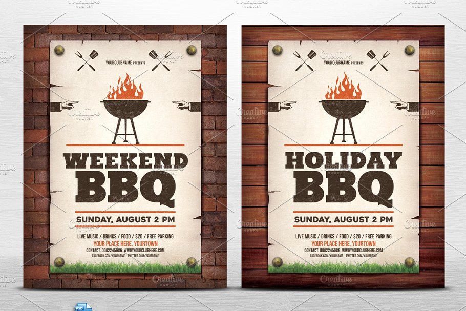 假期周末BBQ烧烤海报模版 Holiday  Weekend