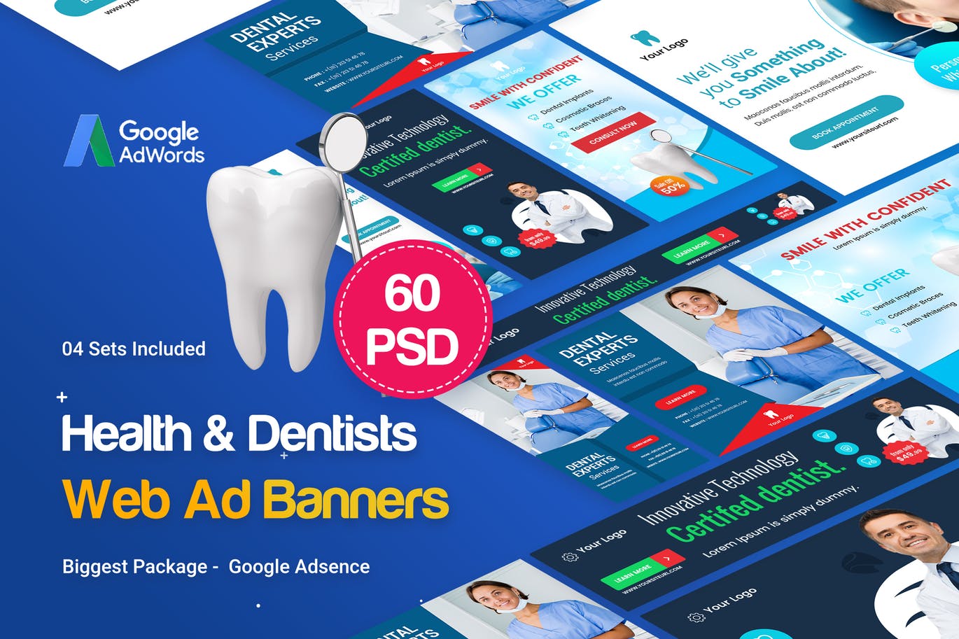 健康医疗牙齿牙医医生海报dentist-banner-set