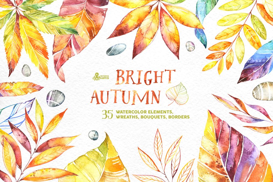 明亮的秋天水彩素材合集 Bright Autumn. Wat