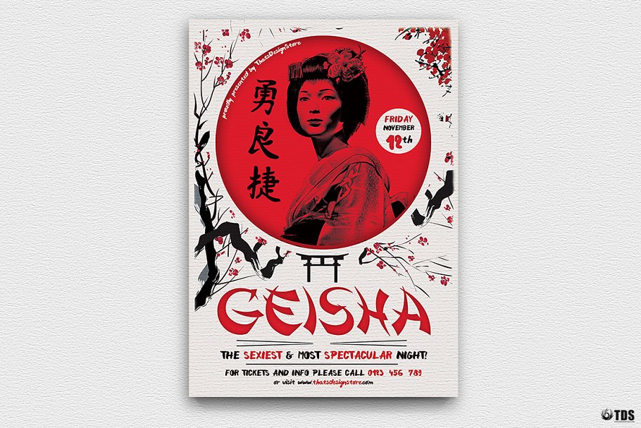 日本主题海报模版 Geisha Night Flyer #