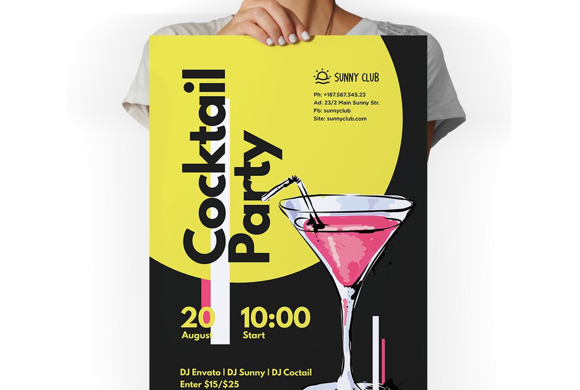 鸡尾酒派对party海报宣传单cocktails-party