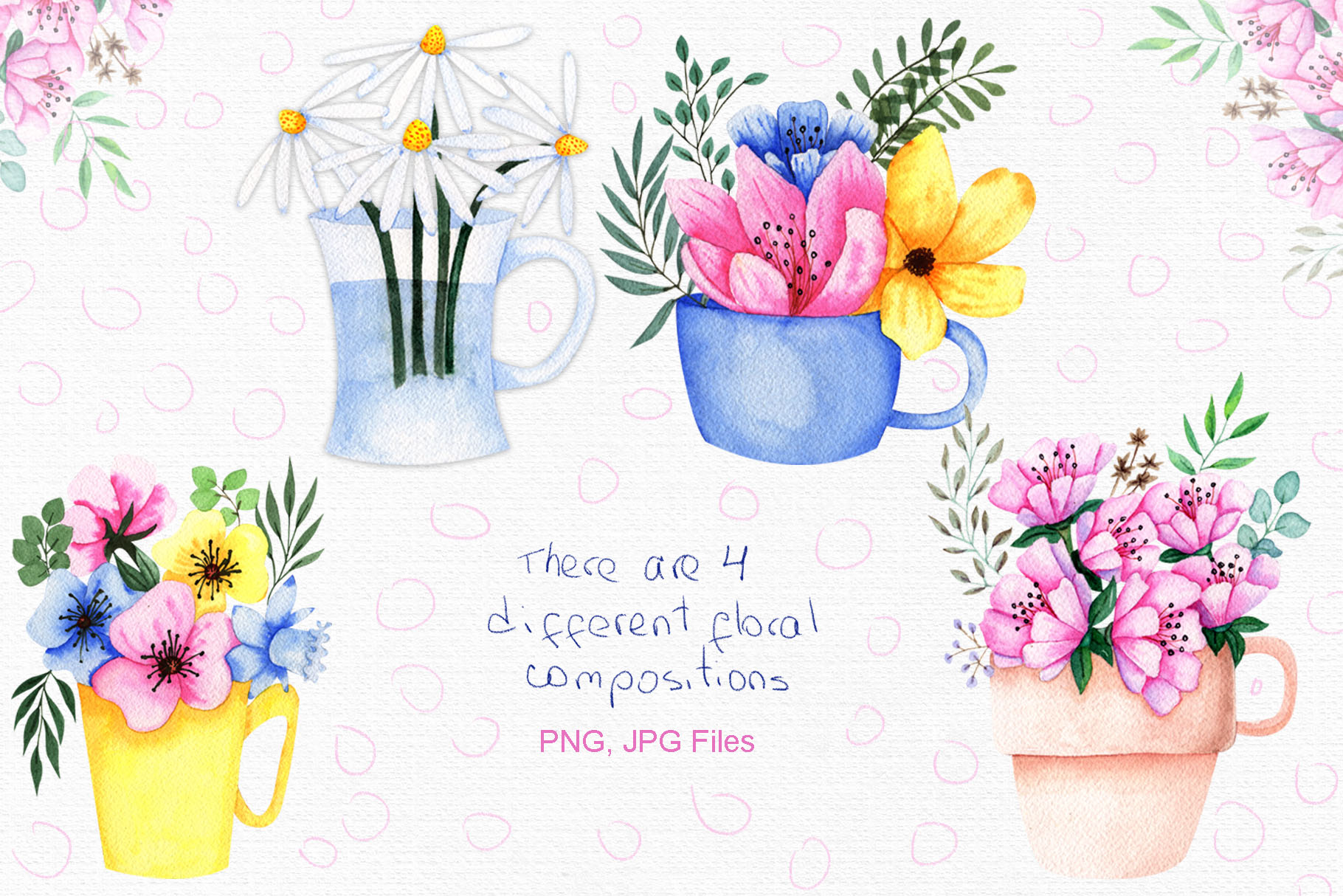 水彩花瓶花卉素材合集 Watercolor Flowers