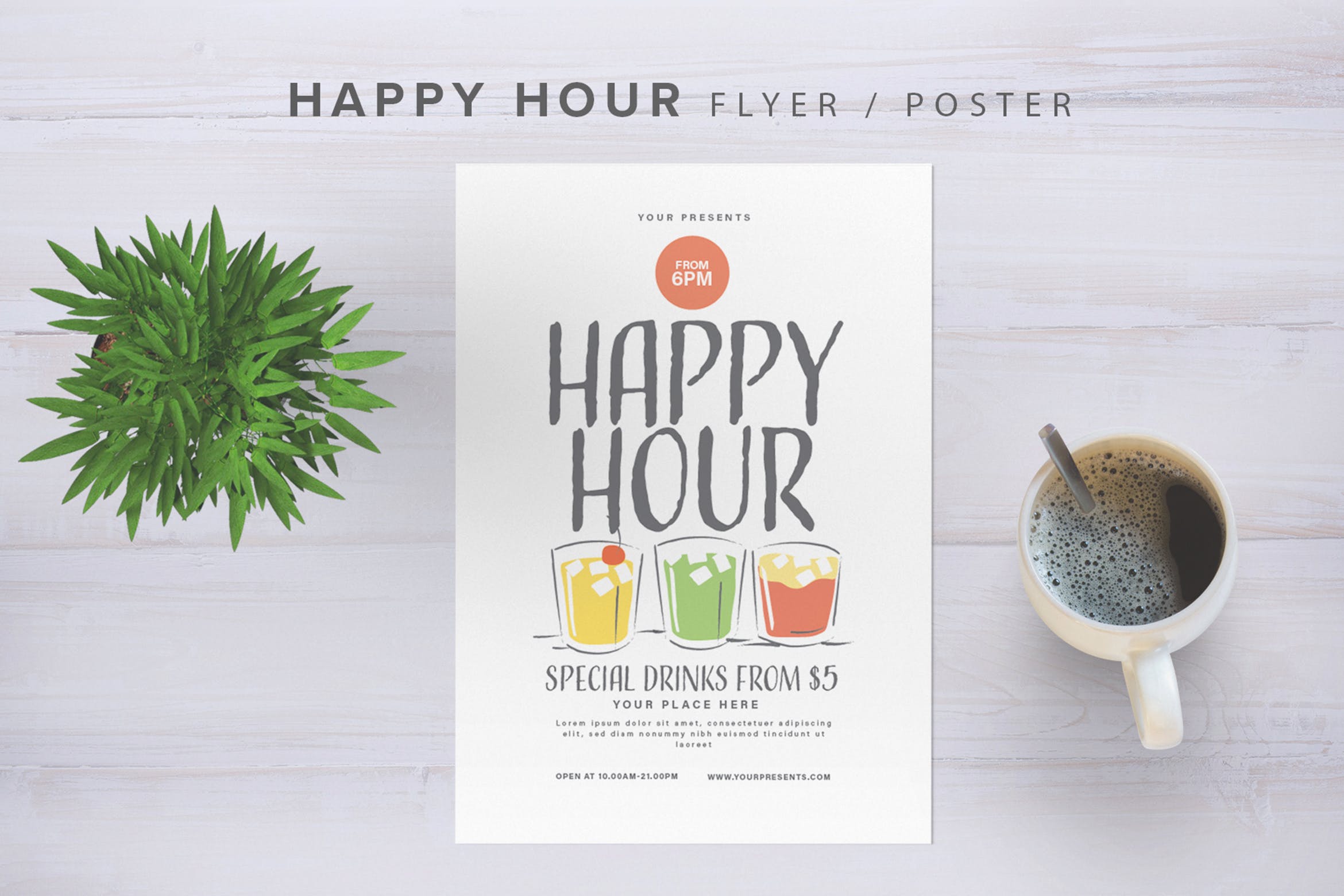 欢乐时光饮品店广告海报传单设计模板 Happy Hour F