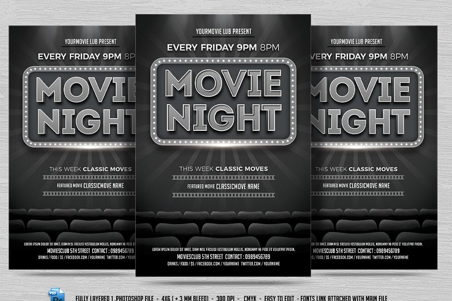 电影宣传海报传单模板 Movie Night Flyer