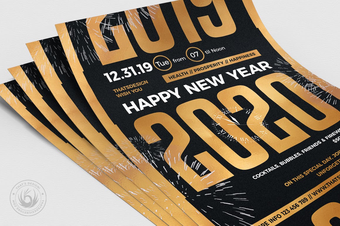 2020年新年跨年倒数活动海报设计模板v11 New Yea