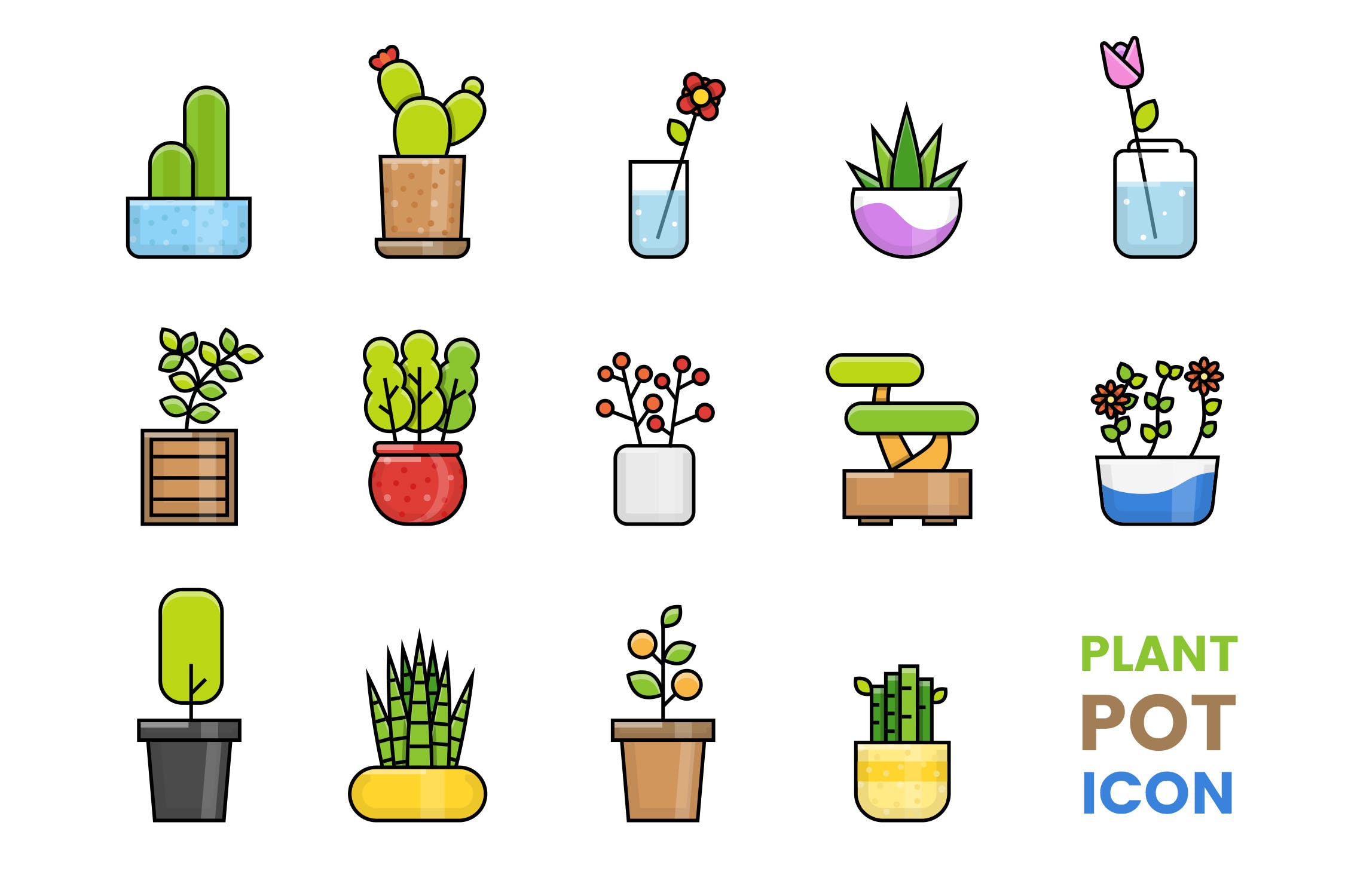 植物盆栽彩色矢量图标素材 Plant Pot Icon