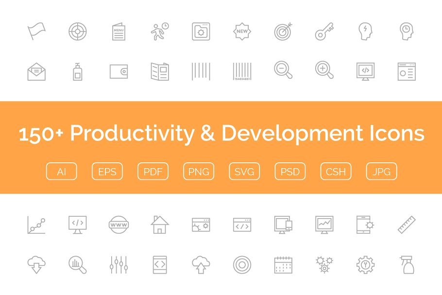 通信网络生产力＆开发设计图标 Productivity  D