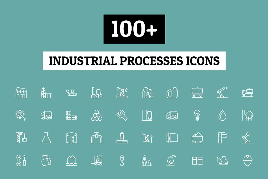 工业项目流程工具图标 100 Industrial Pro