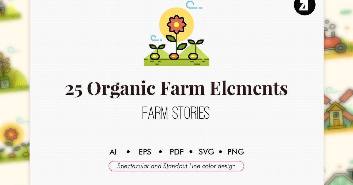 农场主题元素图标素材 25 Organic farm ele