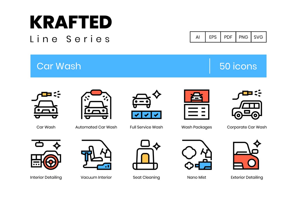 汽车保养洗车系列图标合集 50 Car Wash Icons