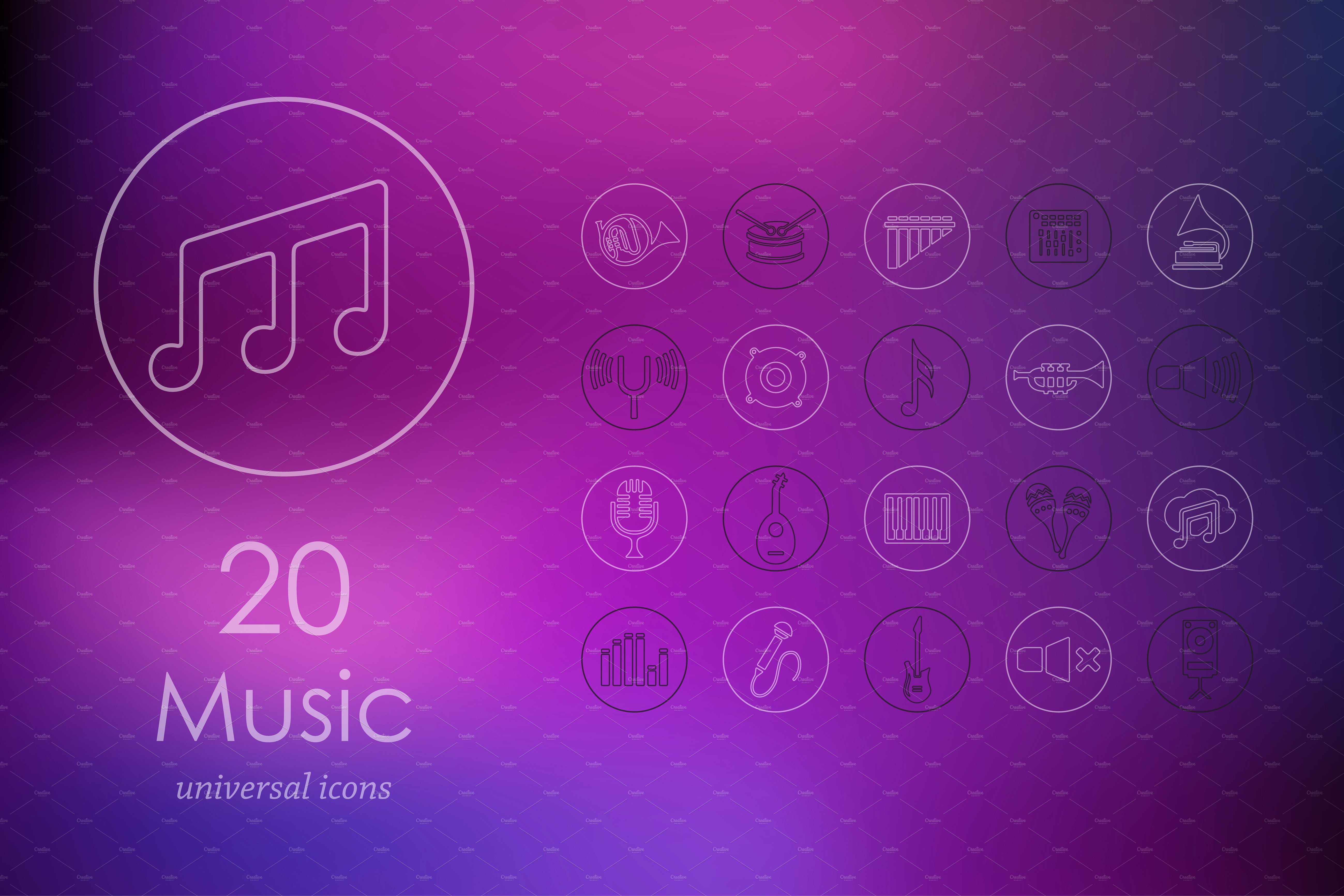 音乐乐器主题图标 20 music icons