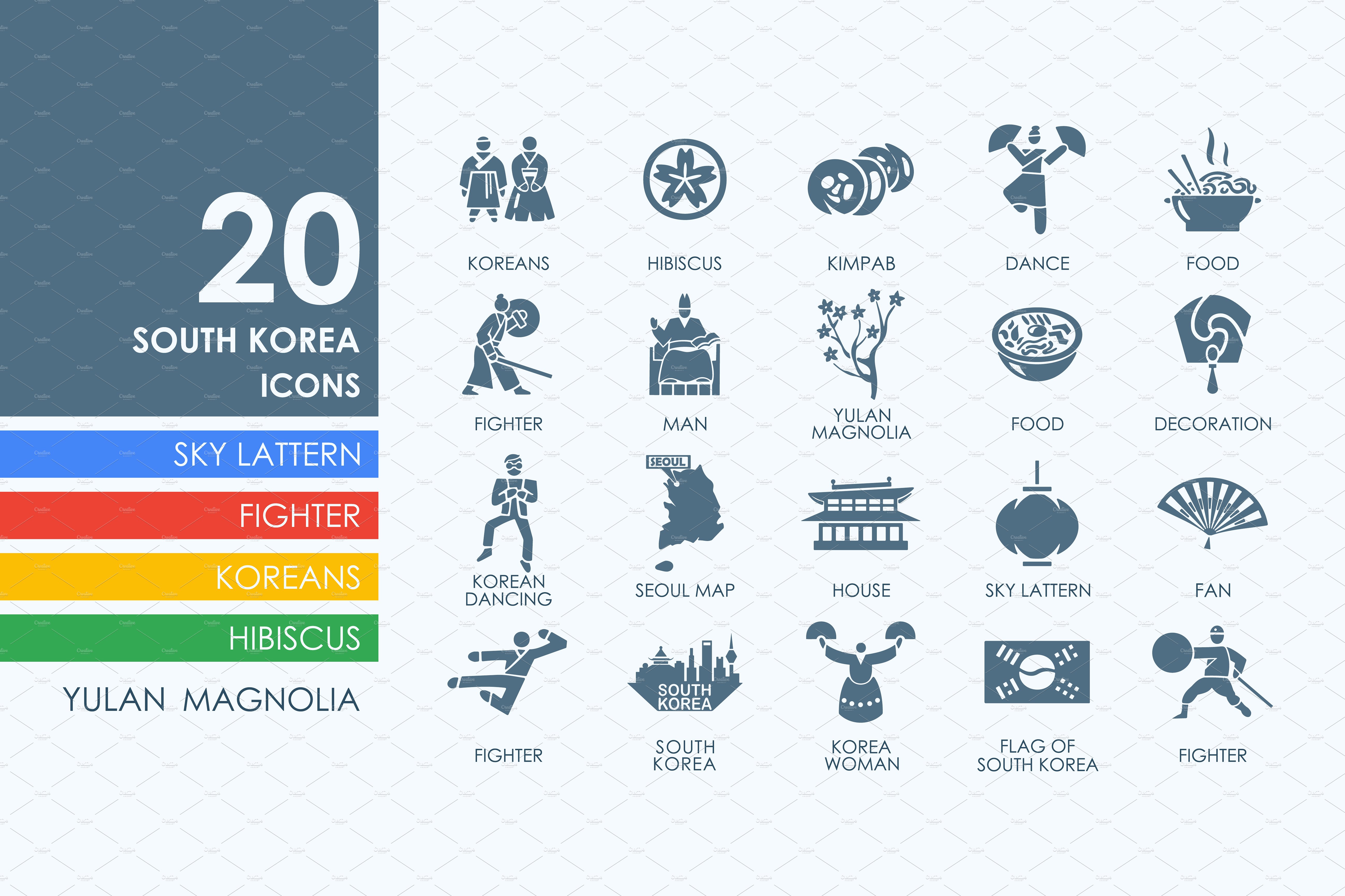 韩国民族主题图标 20 South Korea icons
