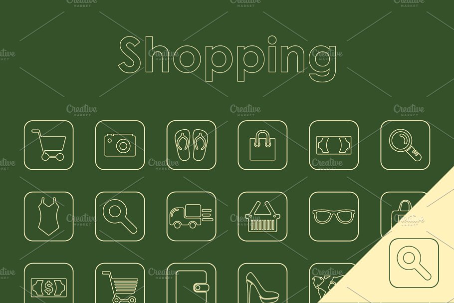 购物主题简约风图标 25 SHOPPING simple i