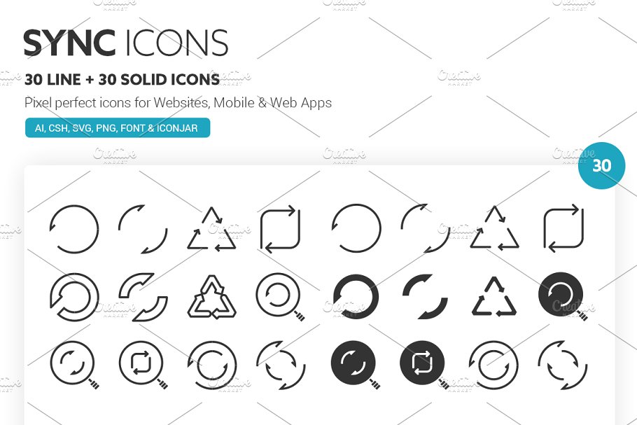 云同步系统同步图标素材 Sync Icons
